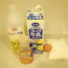 メープル風味 かんたんレンジ蒸しパン レシピ 作り方 By りくりゅー 楽天レシピ メープル風味 かんたんレンジ蒸しパン レシピ 作り方 By りくりゅー 楽天レシピ